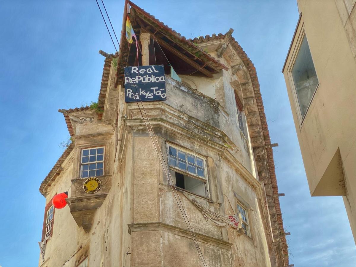Casa Serra Coimbra Eksteriør bilde